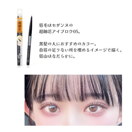 ブラーパウダーパクト/ABOUT TONE/プレストパウダーを使ったクチコミ(4枚目)