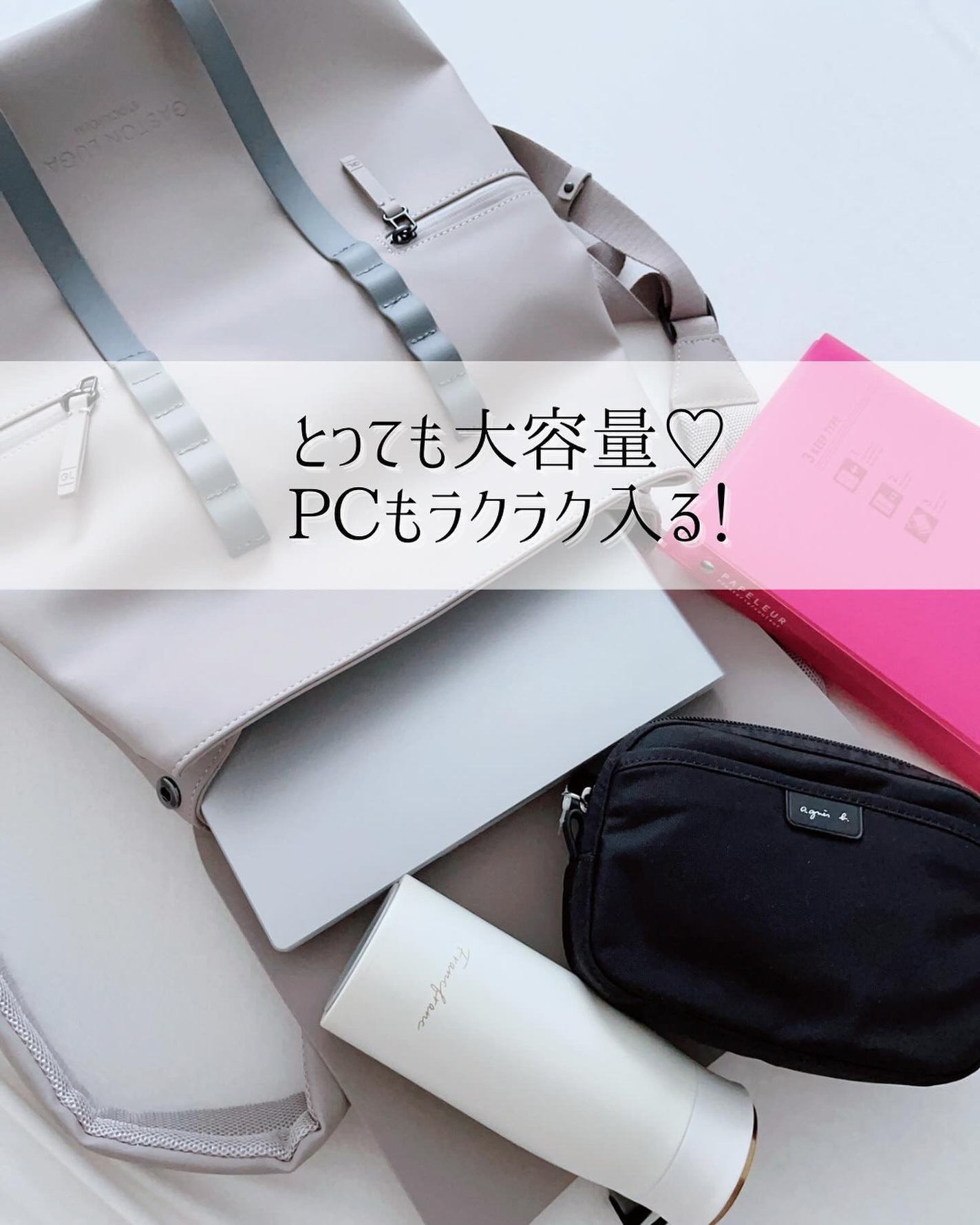 ã¿ã€ãŸãð»ââïž on LIPS ãðžðªã¹ãŠã§ãŒãã³çºã®ãªã·ã£ã¬ã§æ©èœçãªããã°ðGASTONLU..ãïŒ5æç®ïŒ