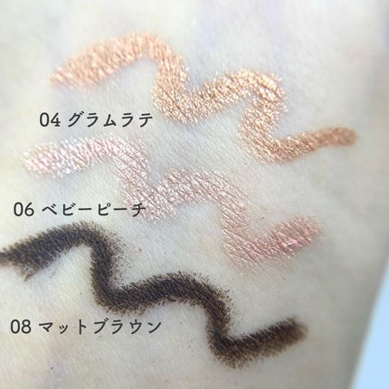 ウォータープルーフペンシルアイライナー/SISTER ANN/ペンシルアイライナーを使ったクチコミ(3枚目)