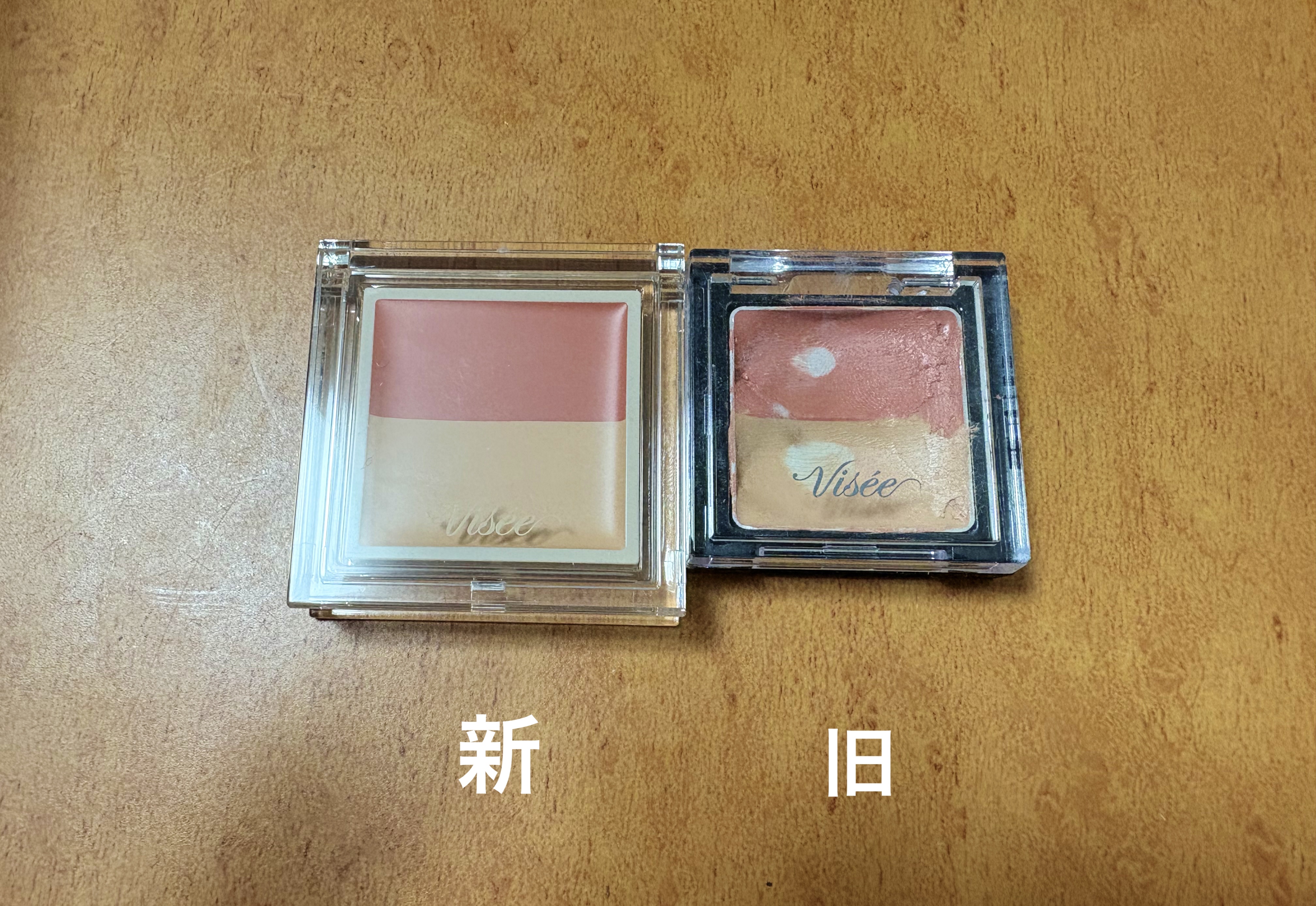 カラーデュオ トリック コンシーラー 01 レッドトリック(ナチュラルベージュ)/Visée/パレットコンシーラーを使ったクチコミ（2枚目）