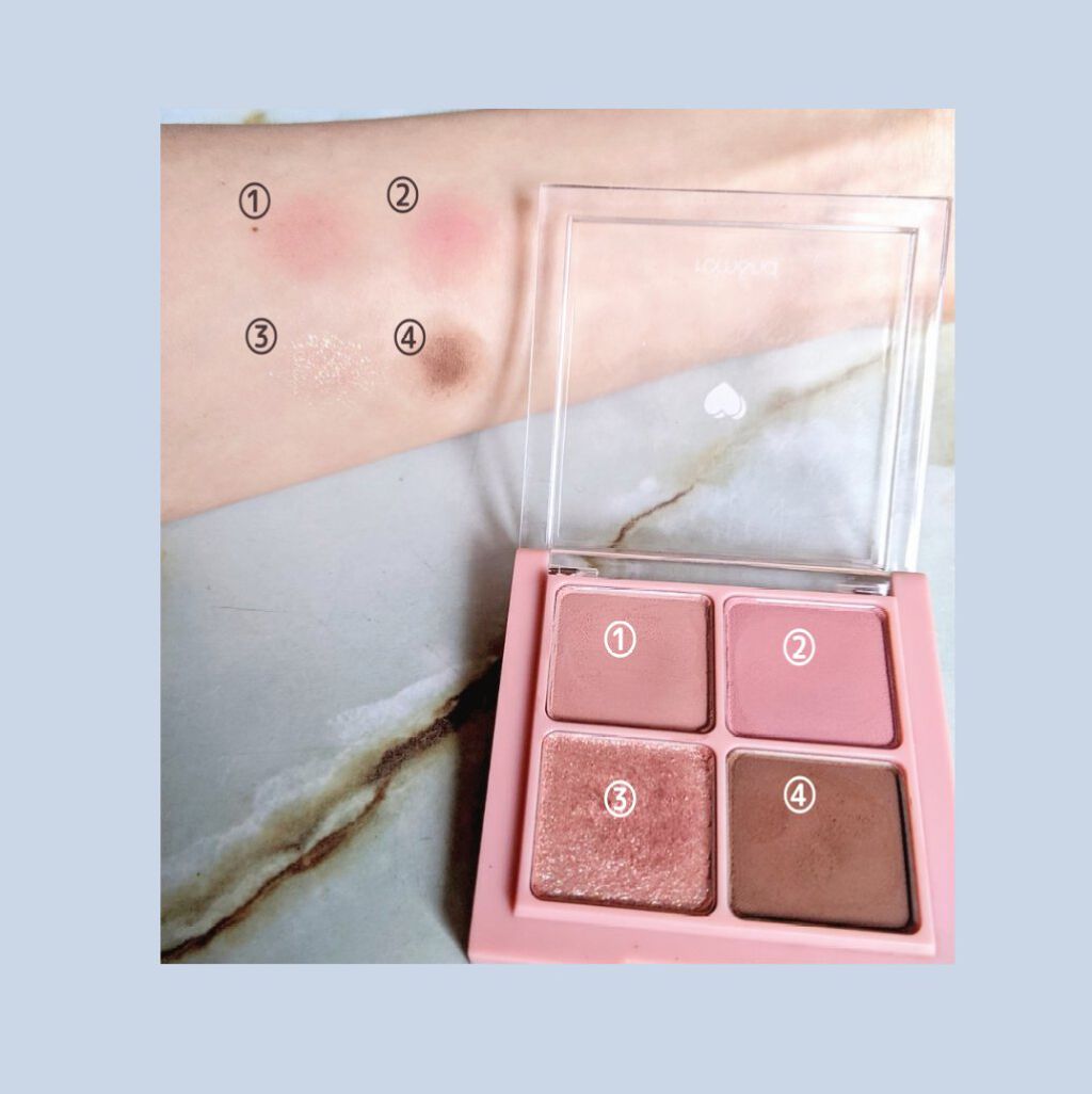 ベターザンアイズ/rom&nd/アイシャドウパレットを使ったクチコミ（2枚目）