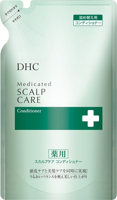 薬用スカルプケア シャンプー／コンディショナー DHC