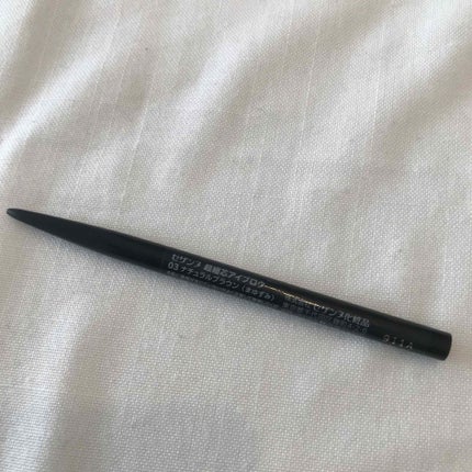 超細芯アイブロウ/CEZANNE/アイブロウペンシルを使ったクチコミ(2枚目)