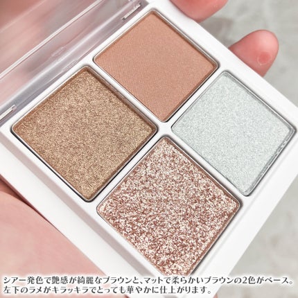 THE アイパレR/b idol/アイシャドウパレットを使ったクチコミ(3枚目)