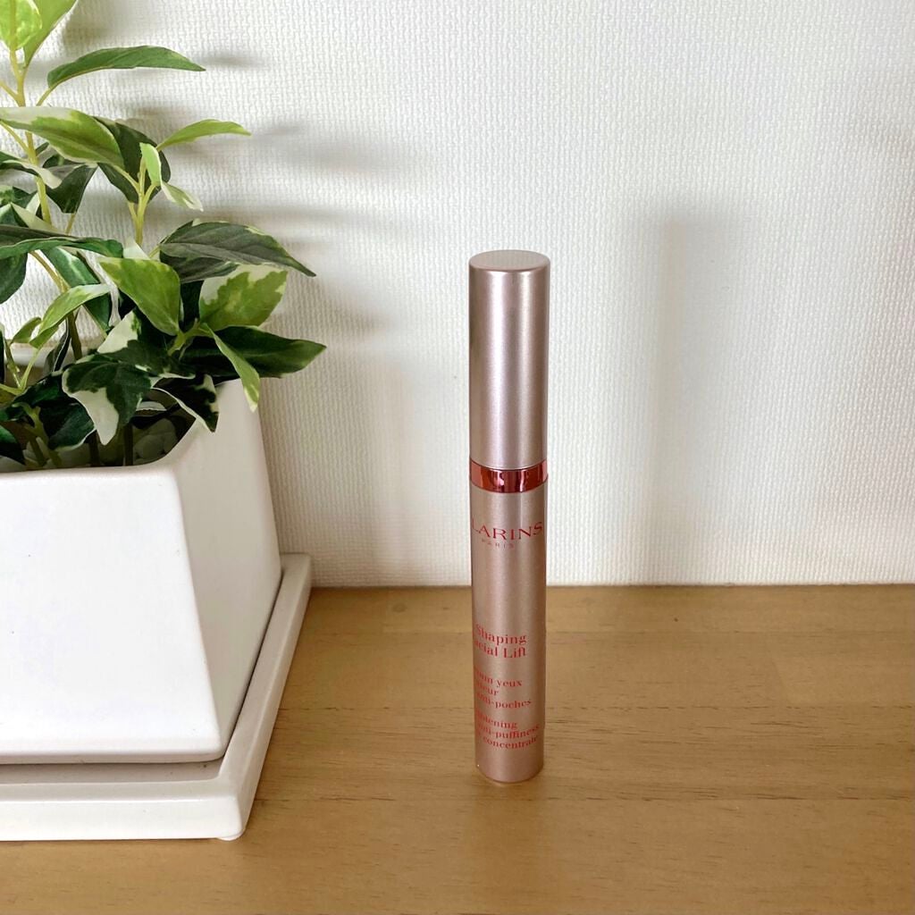 グラン アイ セラム V/CLARINS/アイケア・アイクリームを使ったクチコミ(1枚目)