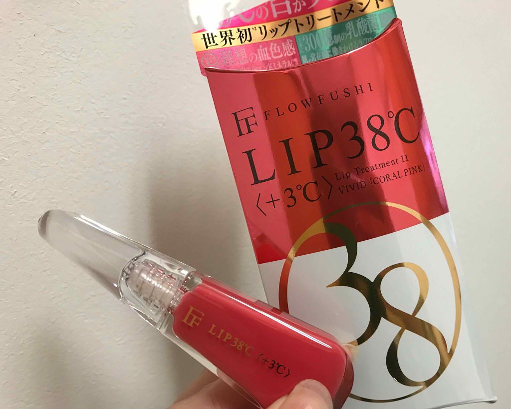 38°C / 99°F リップトリートメント (リップ美容液)/UZU BY FLOWFUSHI/リップケアを使ったクチコミ(1枚目)