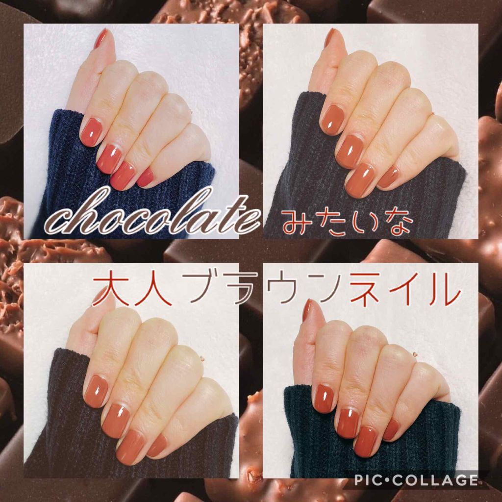 ナチュラルネイルカラーN/デュカート/マニキュアを使ったクチコミ(1枚目)