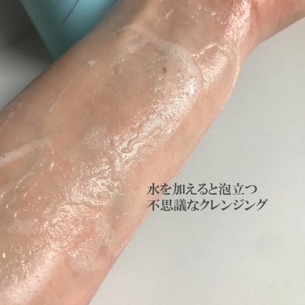 St-Care クレンジングオイルフォーム/orin/その他洗顔料を使ったクチコミ(3枚目)