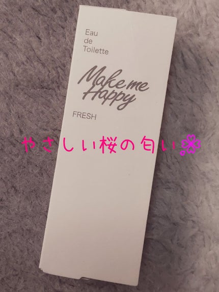 メイクミーハッピー オードトワレ GREEN/キャンメイク/香水(レディース)を使ったクチコミ(1枚目)