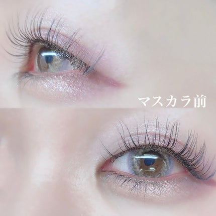 オールラッシュマスク ブラウンニュアンス コレクション/ラブ・ライナー/マスカラを使ったクチコミ(4枚目)