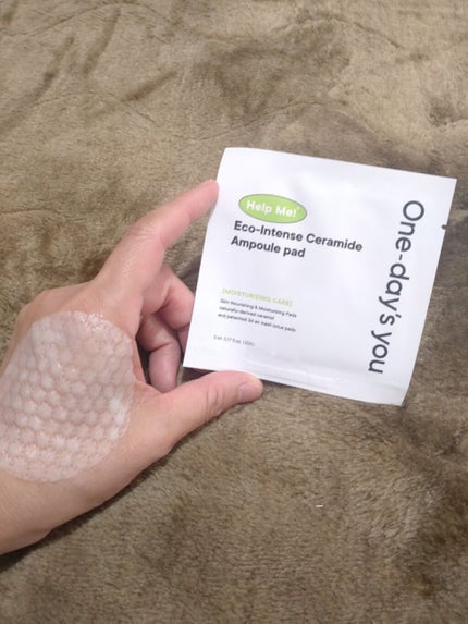 ヘルプミー! エコインテンスセラミドアンプルパッド(90枚)/One-day's you/トナーパッドを使ったクチコミ(4枚目)