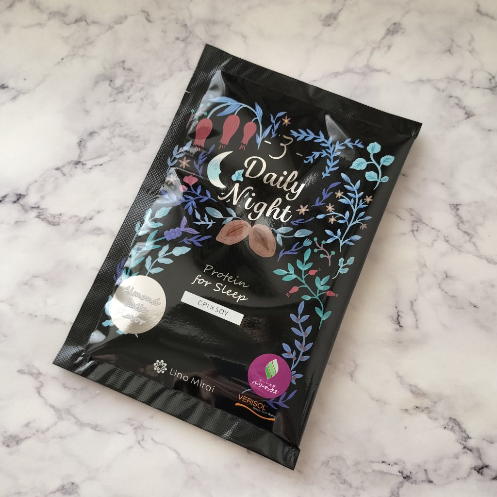 デイリープロテイン/デイリープロテイン/その他プロテインを使ったクチコミ（1枚目）