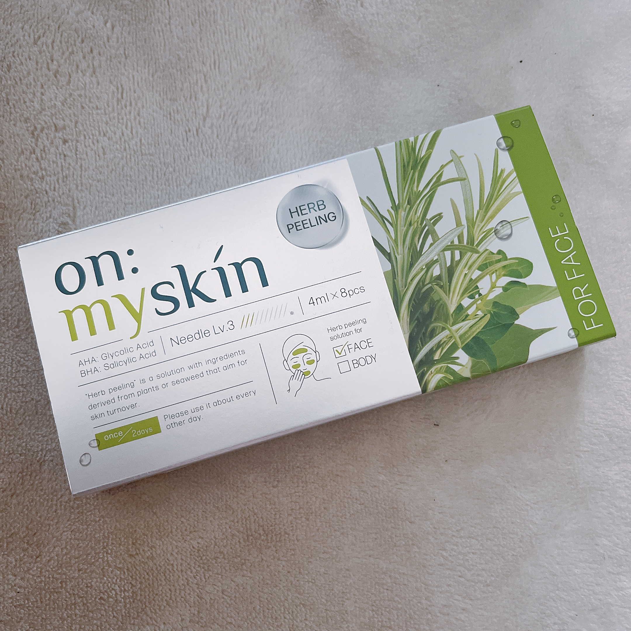 を使ったクチコミ（1枚目）