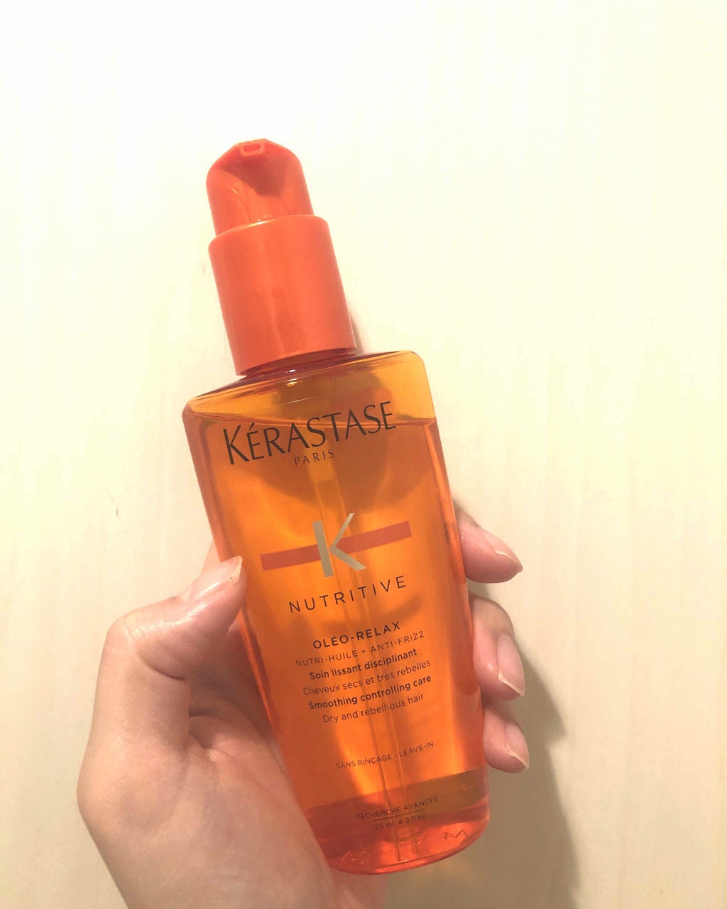 NU ソワン オレオ リラックス/ケラスターゼ/ヘアオイルを使ったクチコミ(1枚目)