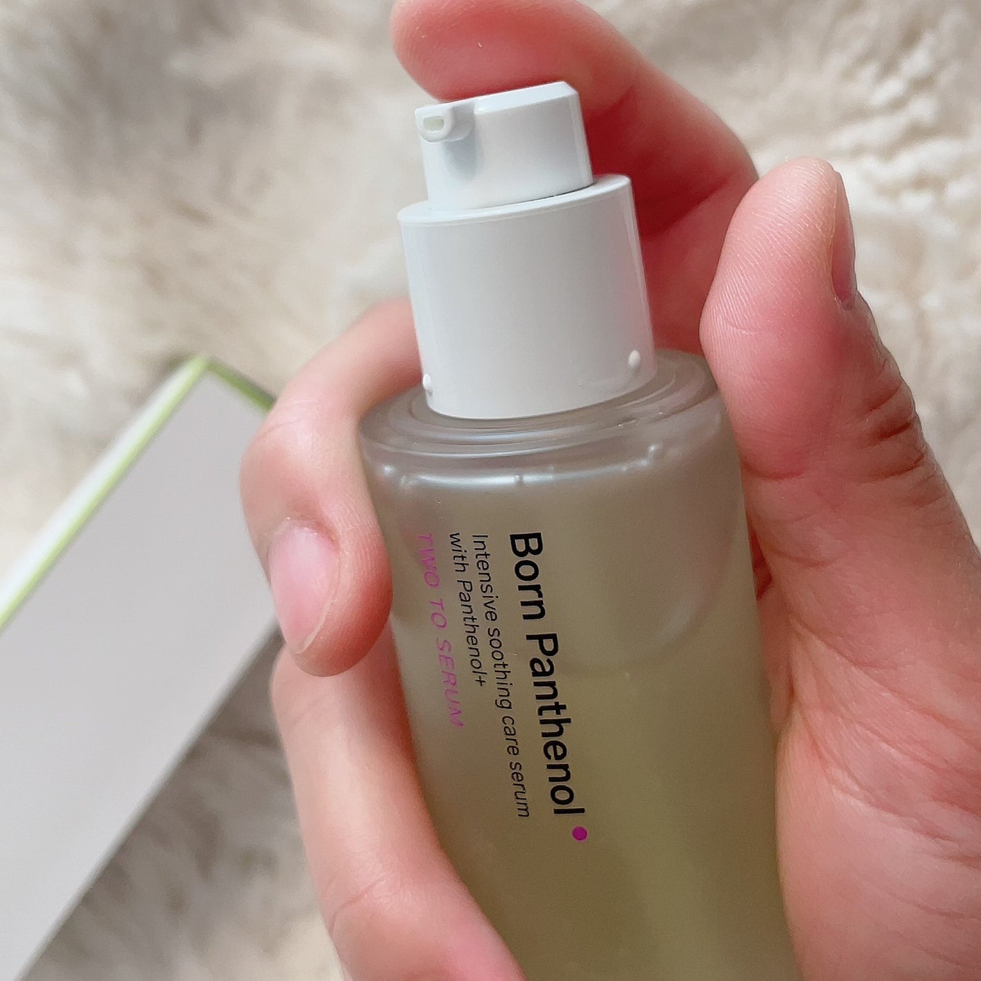 ボーンパンテノールトゥートゥーセラム/SAM'U/美容液を使ったクチコミ(4枚目)