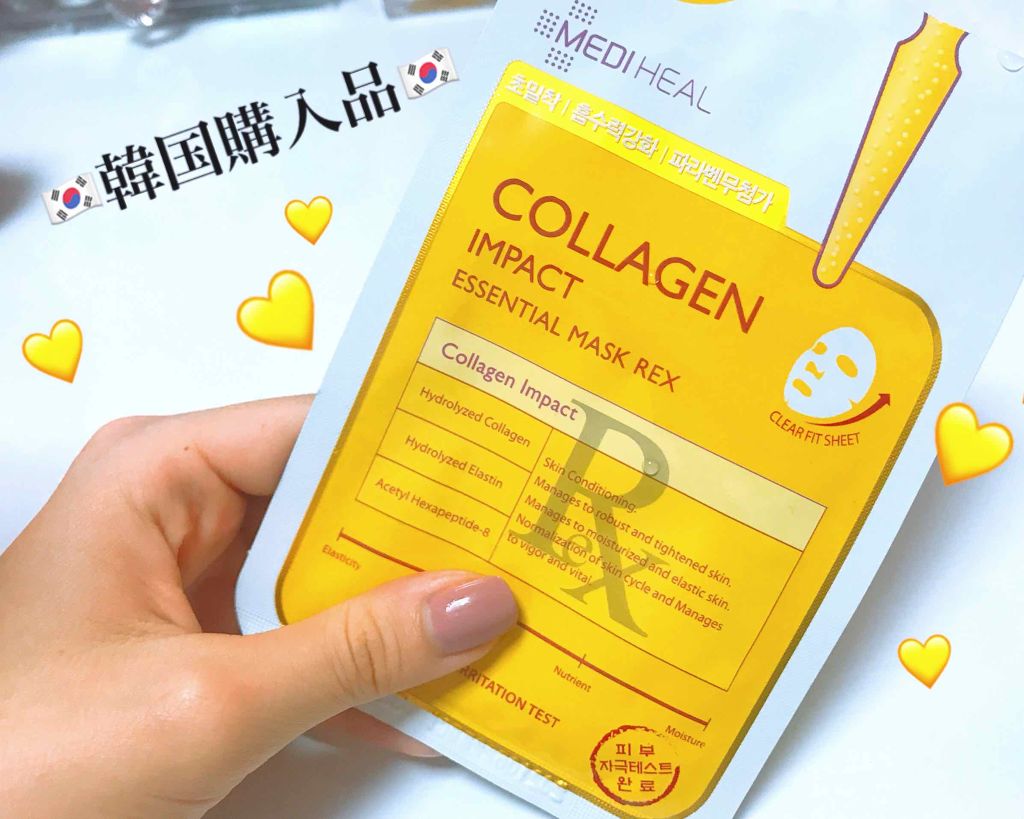 コラーゲン インパクト エッセンシャルマスクEX/MEDIHEAL/シートマスク・パックを使ったクチコミ（1枚目）
