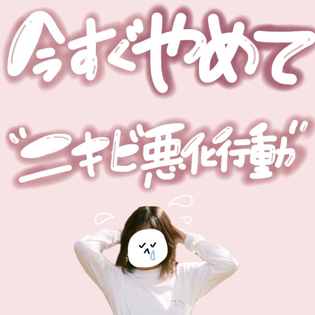 マットスムースミネラルファンデーション #30/エトヴォス/パウダーファンデーションを使ったクチコミ（1枚目）