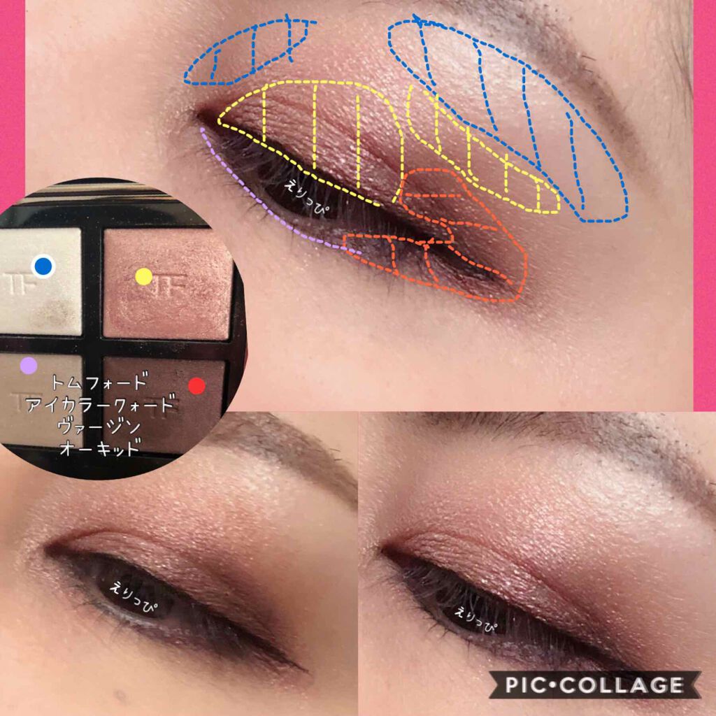 ルージュ ココ フラッシュ/CHANEL/口紅を使ったクチコミ（2枚目）