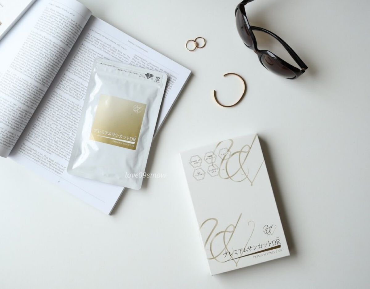 プレミアムサンカットDR/swiss/美容サプリメントを使ったクチコミ（1枚目）