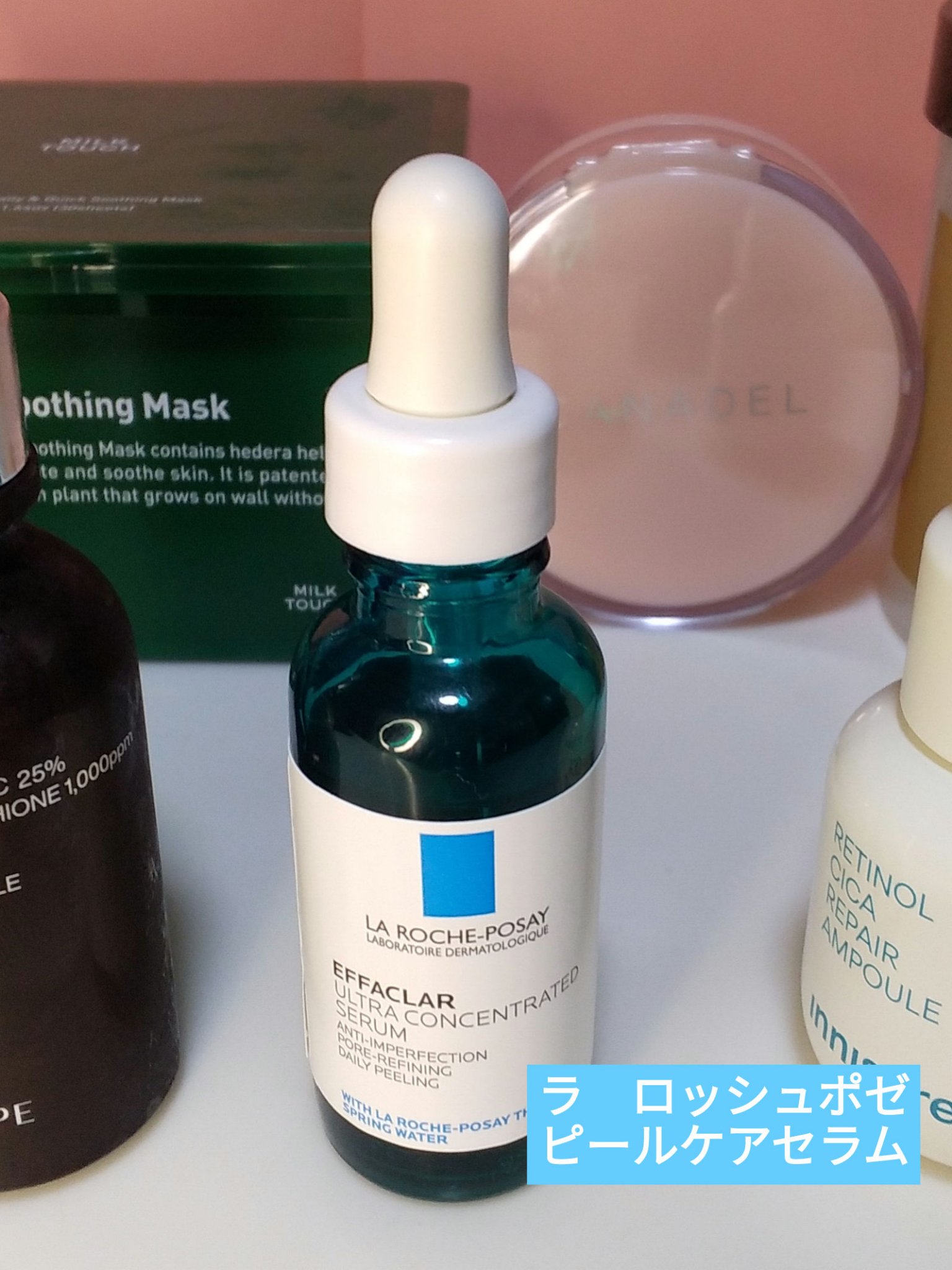 プレミアリフト オールインワン/CANADEL/オールインワン化粧品を使ったクチコミ（3枚目）