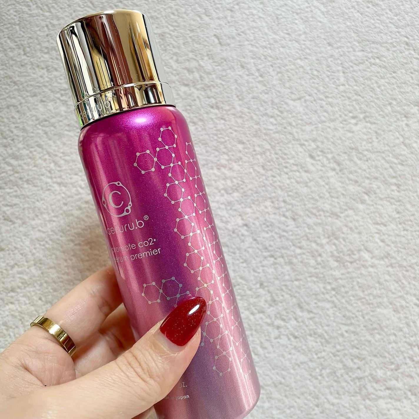 セルル プロモートco2セラムプレミア/ceruru.b/美容液を使ったクチコミ(5枚目)