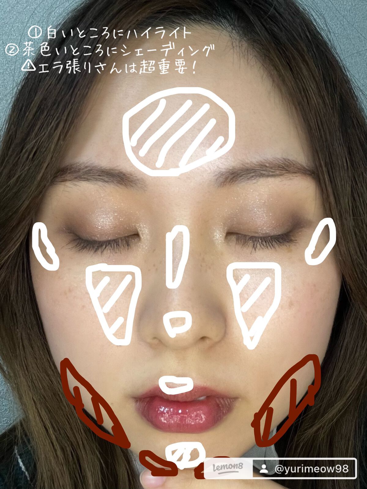 ドラマティックスタイリングアイズ/マキアージュ/アイシャドウパレットを使ったクチコミ(3枚目)