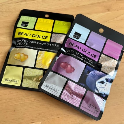 ãã£ãšãð§žãã©ãã on LIPS ã#PR#BeauDolce#ããŠãã«ãã§#çŸå®¹ããã€â¡ãã¢ã«ã..ãïŒ5æç®ïŒ