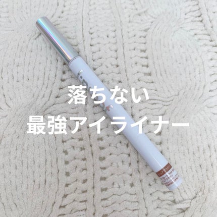 ウルトラスムースアイライナー/アイプルーフ/リキッドアイライナーを使ったクチコミ(1枚目)