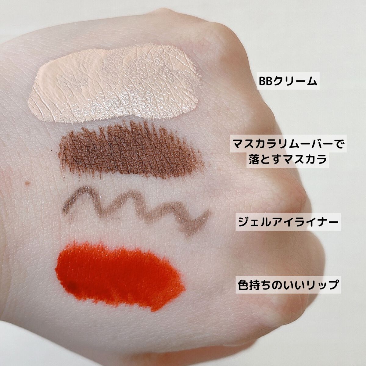 ニベア クレンジングオイル ディープクリア/ニベア/オイルクレンジングを使ったクチコミ(8枚目)