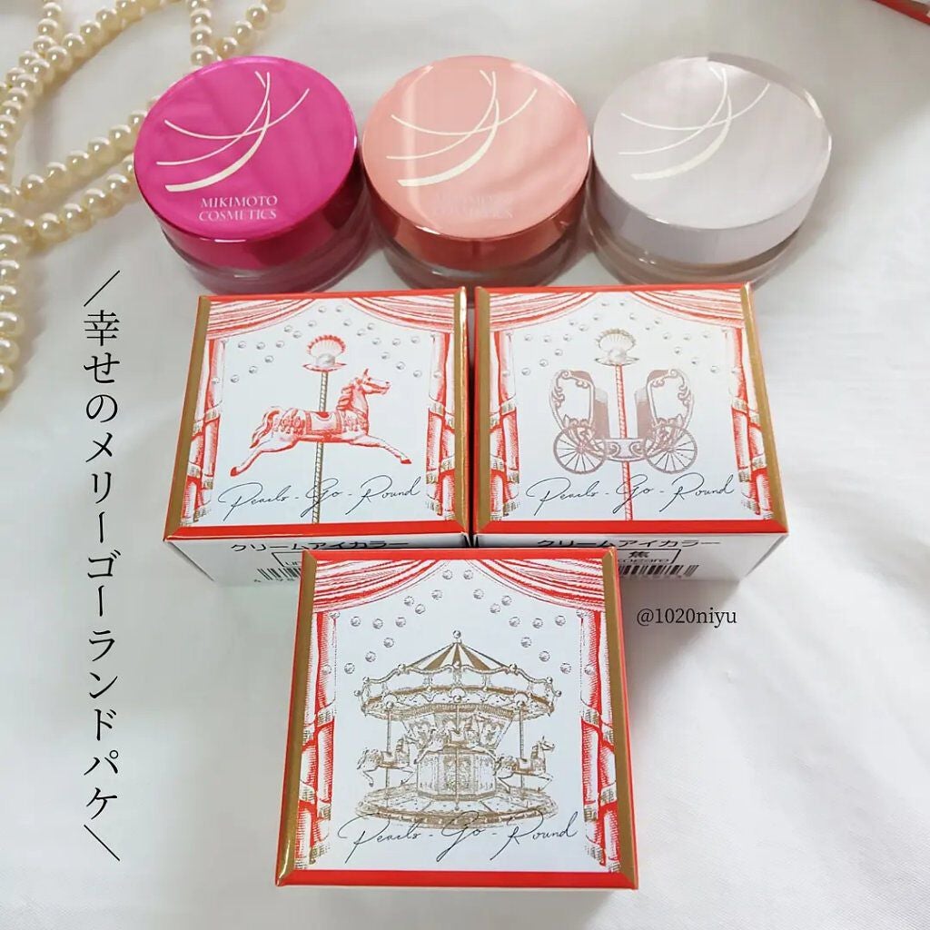 パールプレシャスオーラ クリームアイカラー/ミキモト コスメティックス/ジェル・クリームアイシャドウを使ったクチコミ(3枚目)