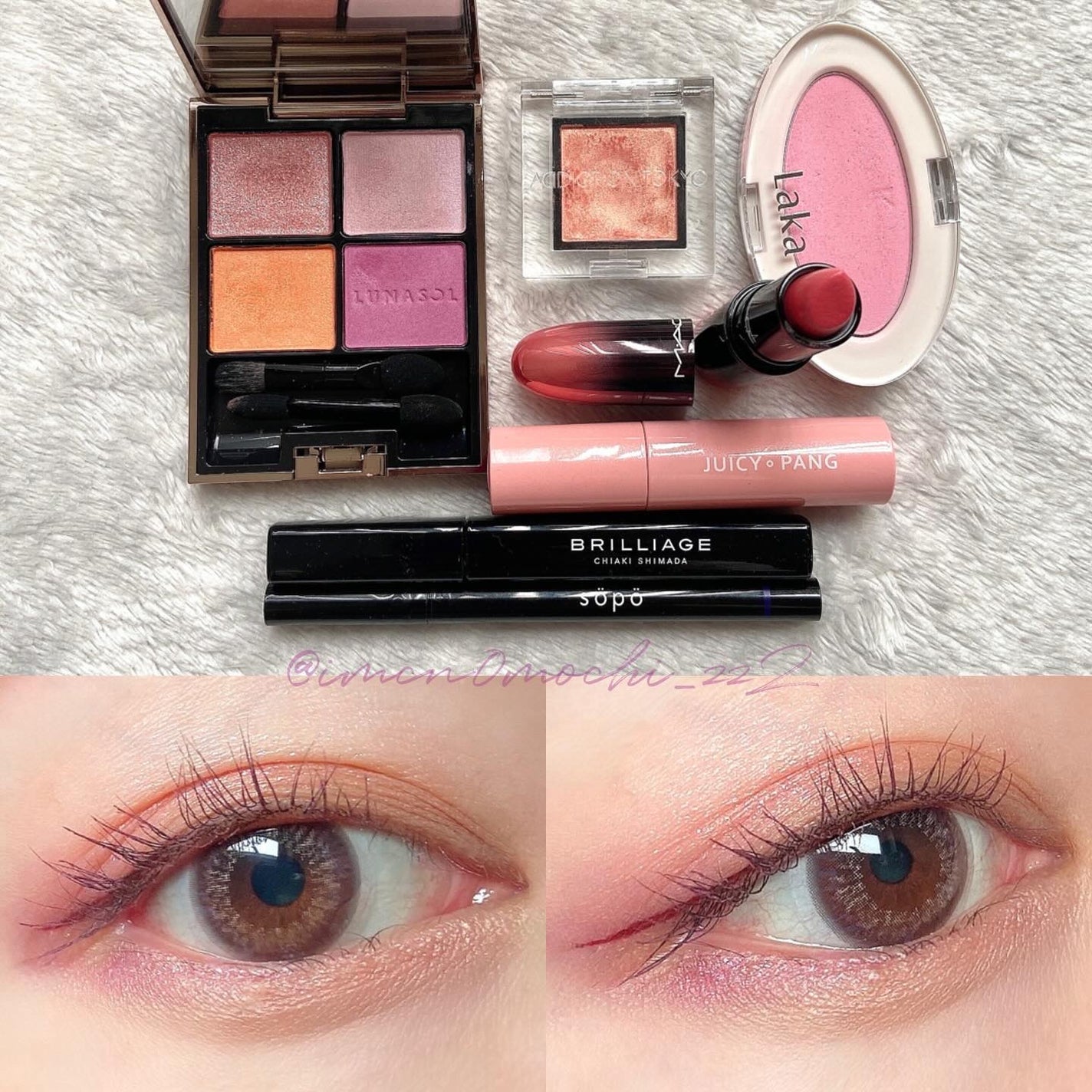 アイカラーレーション/LUNASOL/アイシャドウパレットを使ったクチコミ(1枚目)