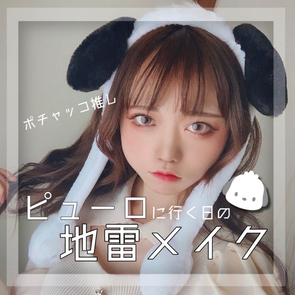 【旧品】パウダーチークス/キャンメイク/パウダーチークを使ったクチコミ(1枚目)