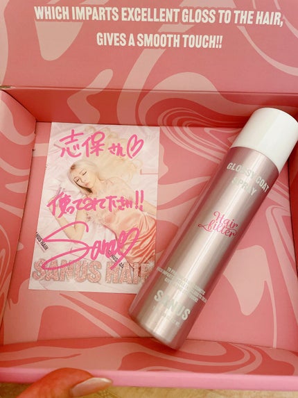 Shiho Arai on LIPS 「SANUSヘアフィルターなんと・・・GENKINGさんのインス..」(3枚目)