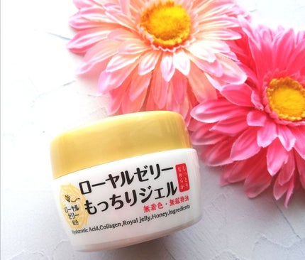 ローヤルゼリーもっちりジェル/なちゅライフ/オールインワン化粧品を使ったクチコミ(1枚目)