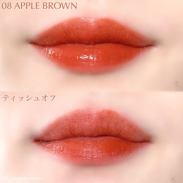 ジューシーラスティングティント 08 アップルブラウン(APPLE BROWN)/rom&nd/口紅を使ったクチコミ（2枚目）