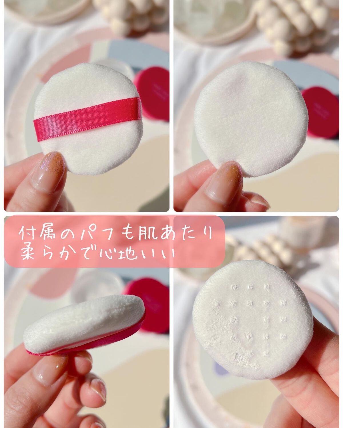 メイク キープ パウダー/コーセーコスメニエンス/ルースパウダーを使ったクチコミ(3枚目)