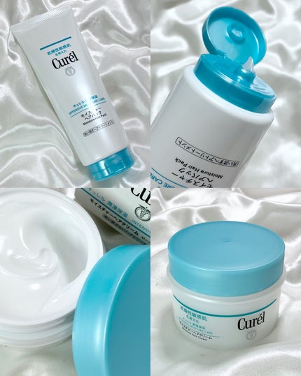 モイスチャーヘアクリーム/キュレル/アウトバストリートメントを使ったクチコミ(5枚目)