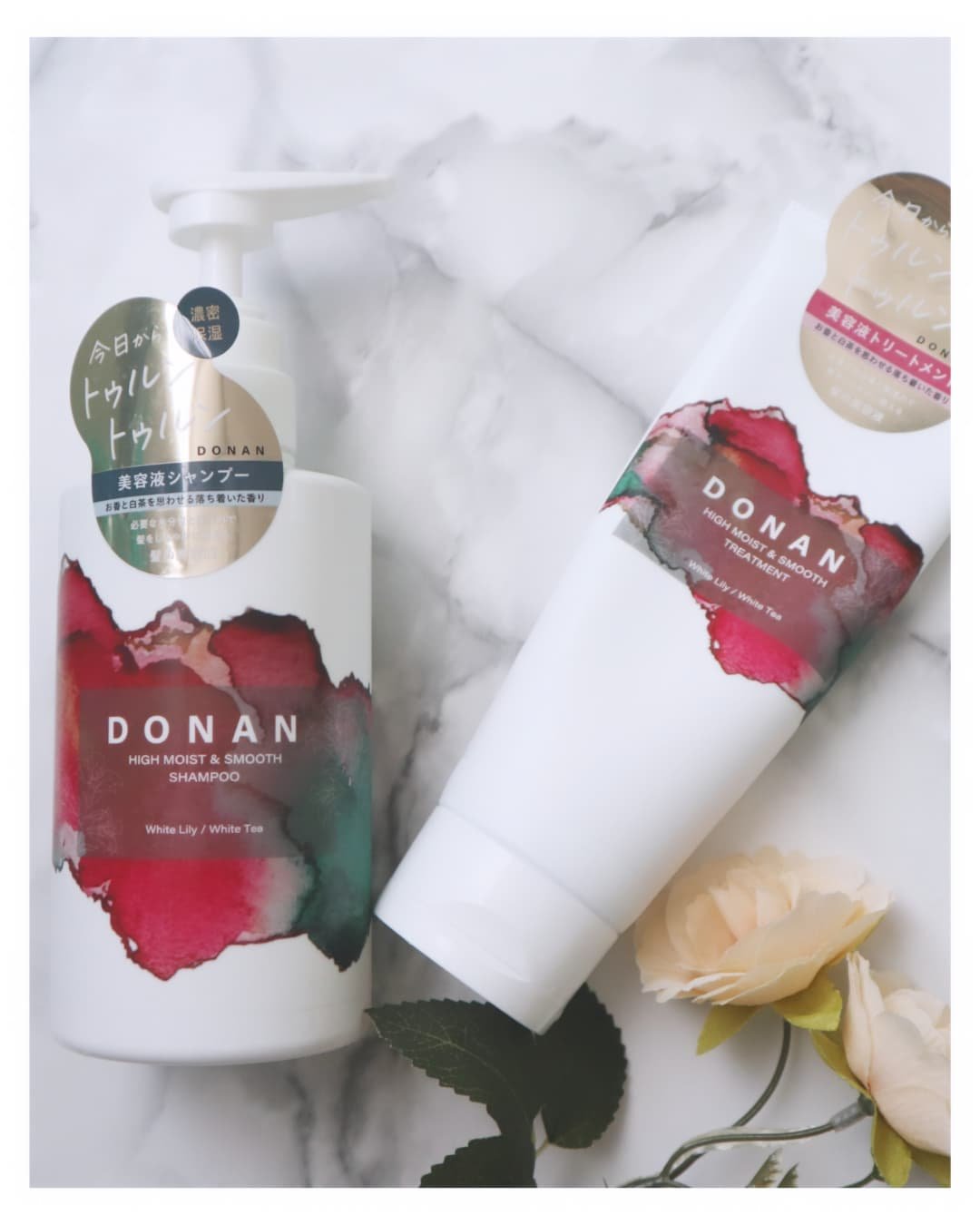 ハイモイスト＆スムースシャンプー/トリートメント/DONAN/市販シャンプーを使ったクチコミ（1枚目）