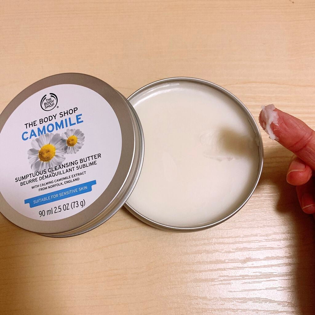 カモマイル サンプチュアス クレンジングバター/THE BODY SHOP/クレンジングバームを使ったクチコミ(4枚目)