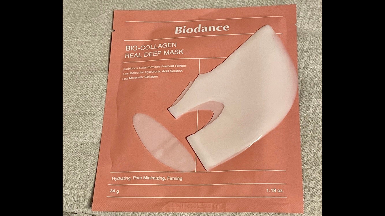 バイオコラーゲンリアルディープマスク/Biodance/シートマスク・パックを使ったクチコミ(2枚目)