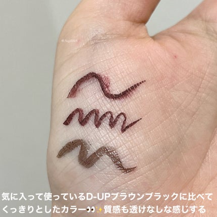 シルキーリキッドアイライナーWP/D-UP/リキッドアイライナーを使ったクチコミ(4枚目)