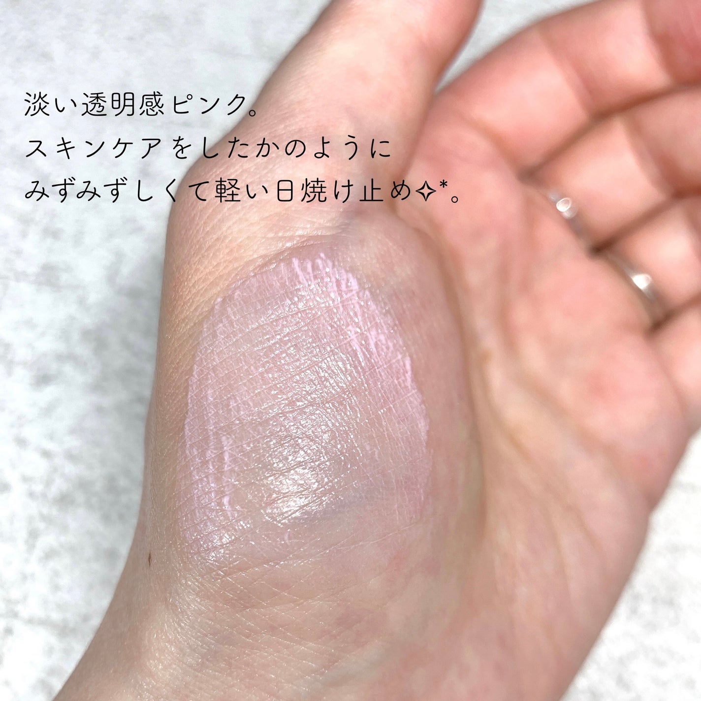 アディクション スキンケアUV タッチアップ クッション/ADDICTION/クッションファンデーションを使ったクチコミ(2枚目)