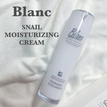 いつもご覧頂きありがとうございます♥️

本日は

Blanc 

SNAIL MOISTURIZING CREAM

@blancnature_jp

・

◆ニキビ跡ケア、素早いニキビ鎮静
　肌の自