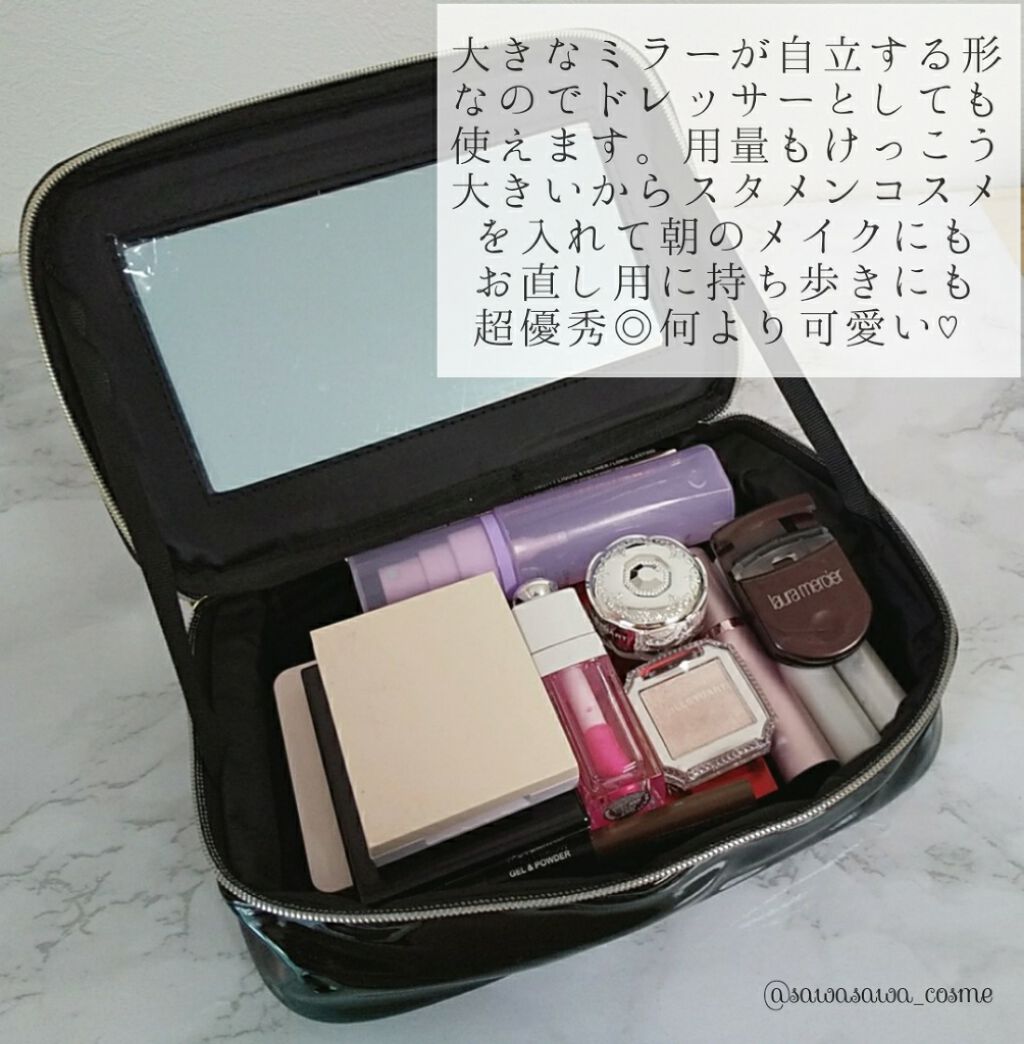 Sweet 2020年8月号/Sweet(スウィート)/雑誌を使ったクチコミ（2枚目）