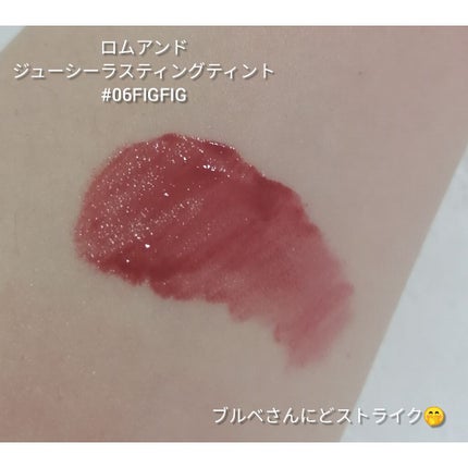 【旧】ディオール アディクト リップ マキシマイザー/Dior/リップグロスを使ったクチコミ(3枚目)