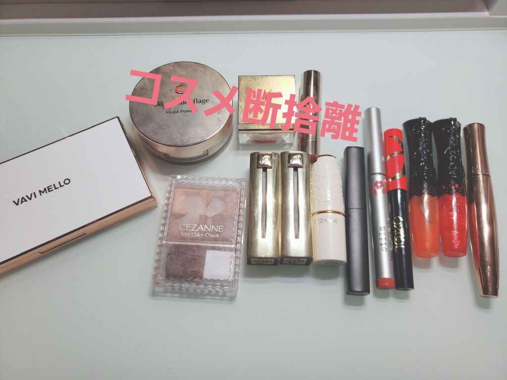 オペラ リップティント N/OPERA/リップティントを使ったクチコミ(1枚目)