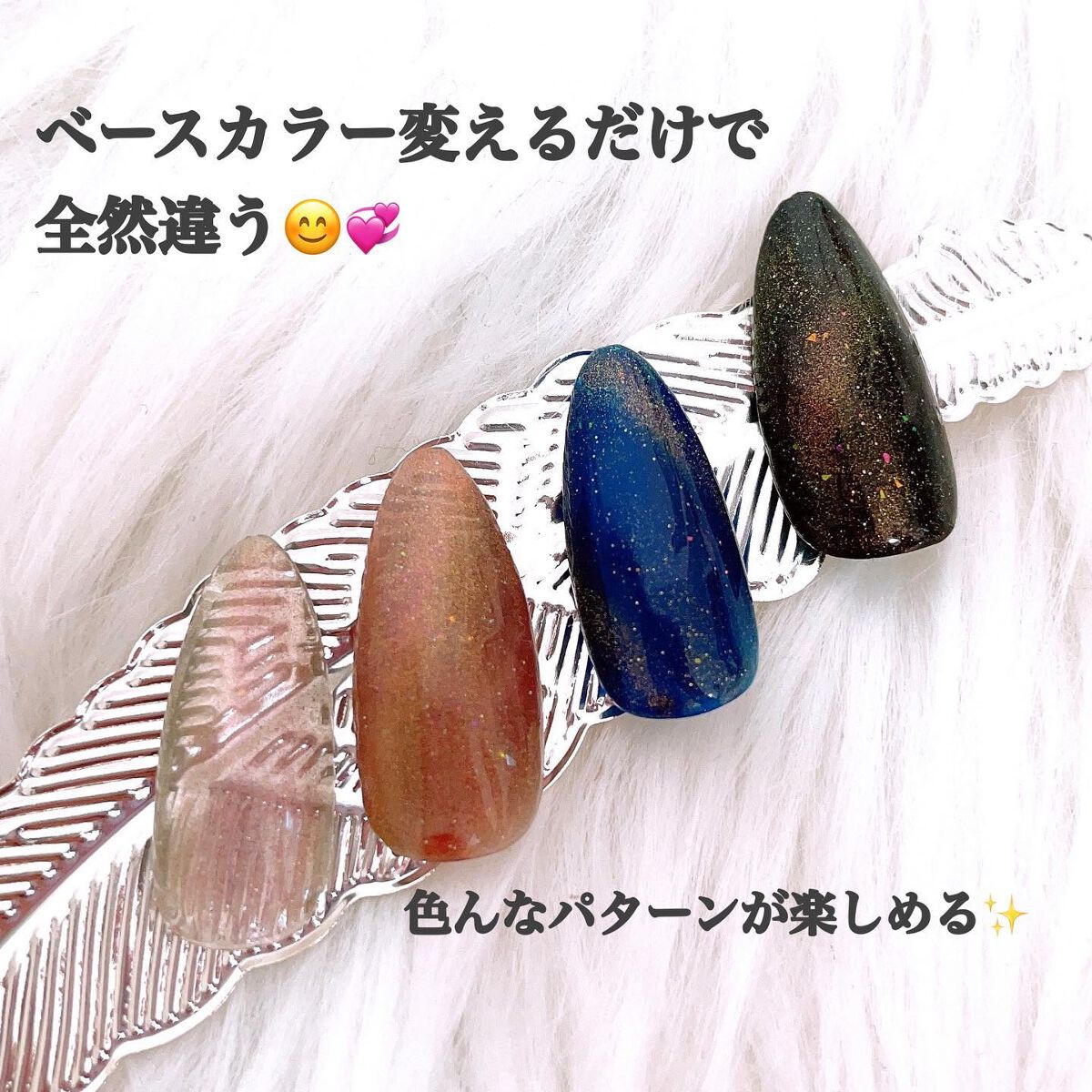 Clara Gel カラージェル　star galaxy/Clara/ジェルネイルを使ったクチコミ（3枚目）