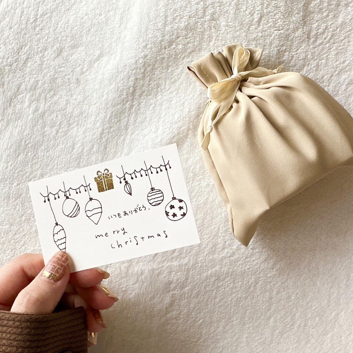 BONTUS HOMME オールインワンジェル/BONTUS HOMME/オールインワン化粧品を使ったクチコミ（2枚目）