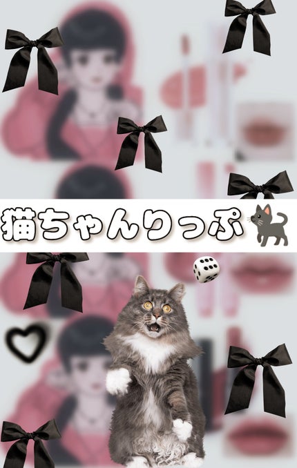 JUDYDOLL 果実茶ティントリップ/JUDYDOLL/リップティントを使ったクチコミ(1枚目)