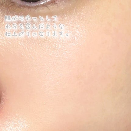 レッドラクトコラーゲンラッピングマスク/MEDIPEEL/シートマスク・パックを使ったクチコミ(7枚目)